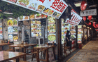 罗马诺：新月已为奥斯梅恩安排旅行和体检，目前在等球员同意
